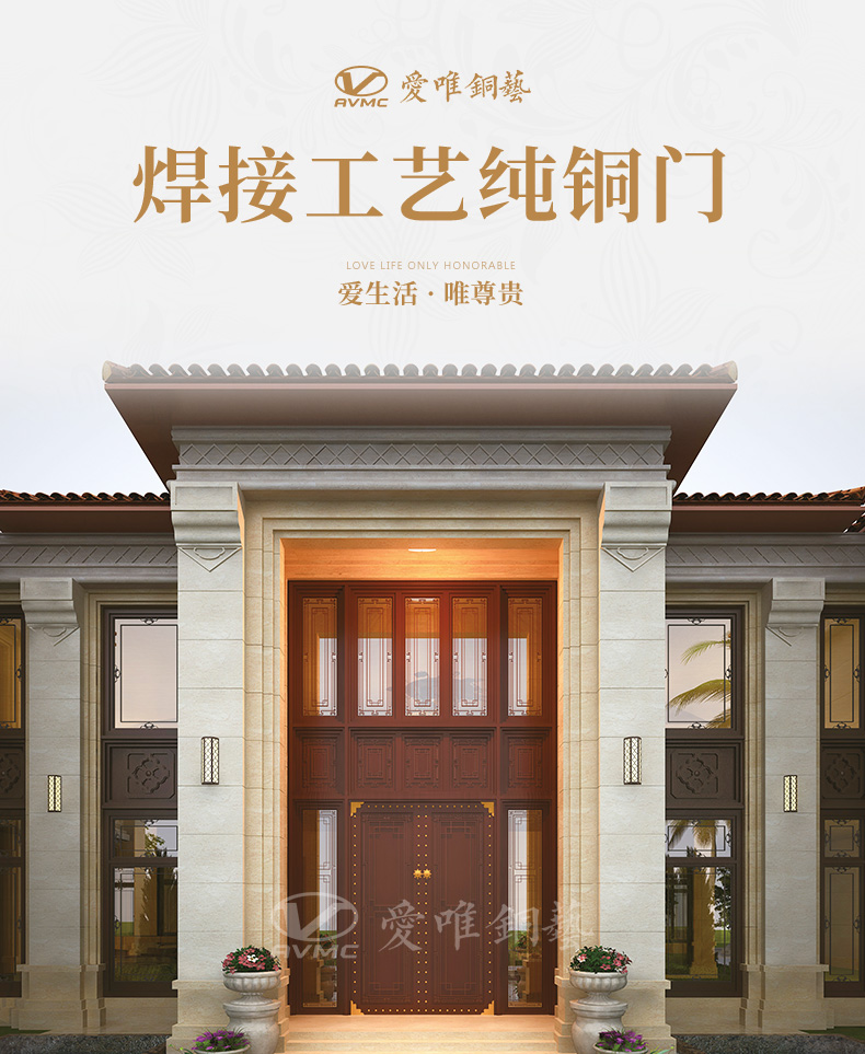 廣東別墅銅門廠家愛唯銅門 廣東別墅銅門廠家愛唯銅門