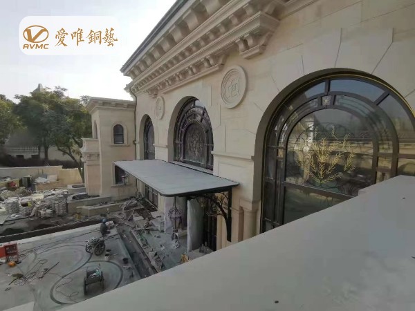 愛唯銅藝用心為您創造安心。