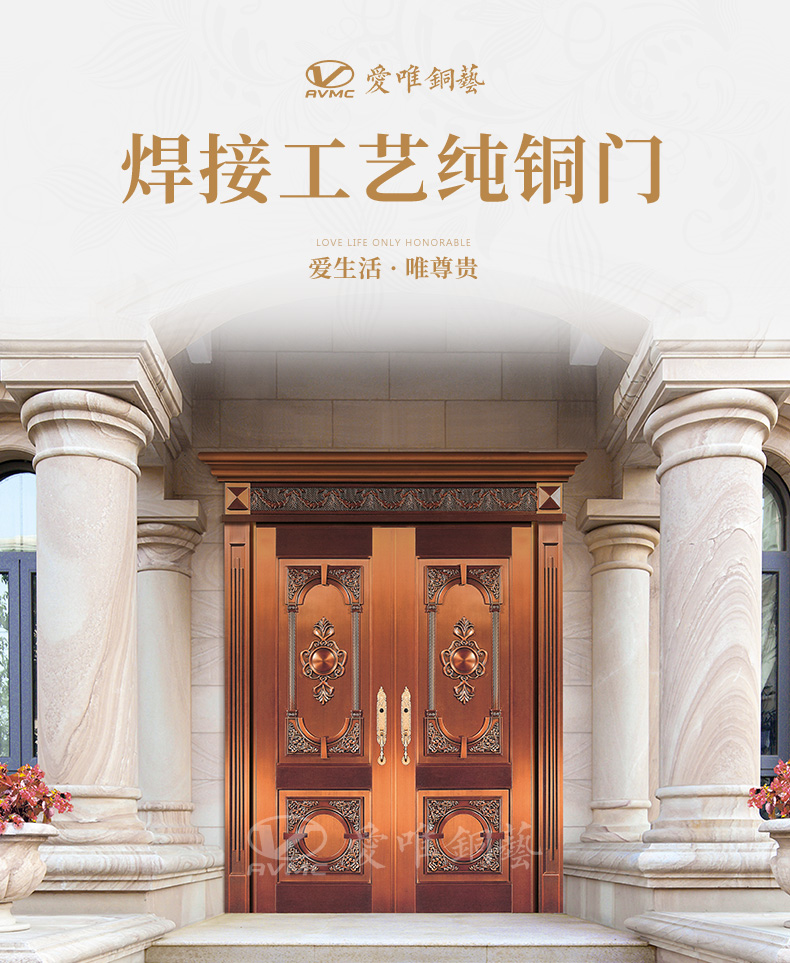 廣東別墅銅門廠家 廣東別墅銅門廠家
