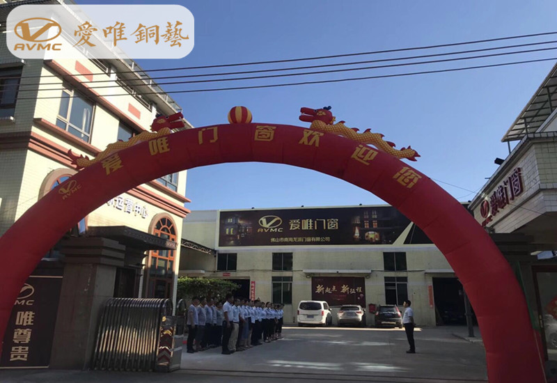 銅門品牌廠家，愛唯銅藝