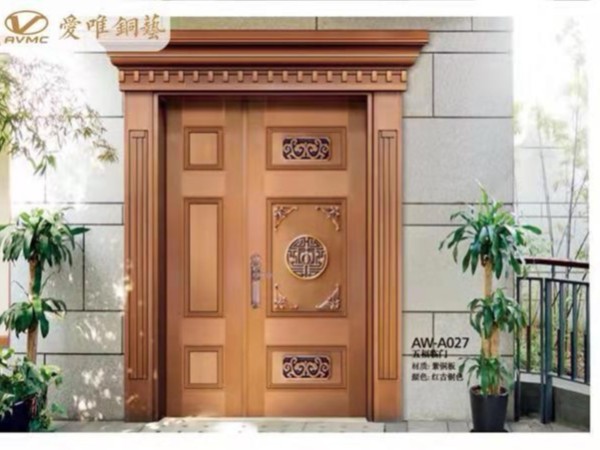 銅門需要保養(yǎng)嗎？入戶銅門廠家愛唯銅藝為您分享銅門的保養(yǎng)方法
