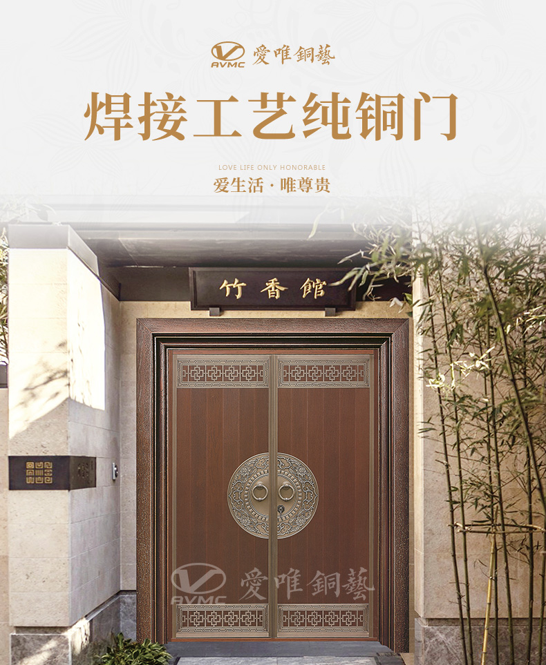 佛山銅門廠家 佛山銅門廠家