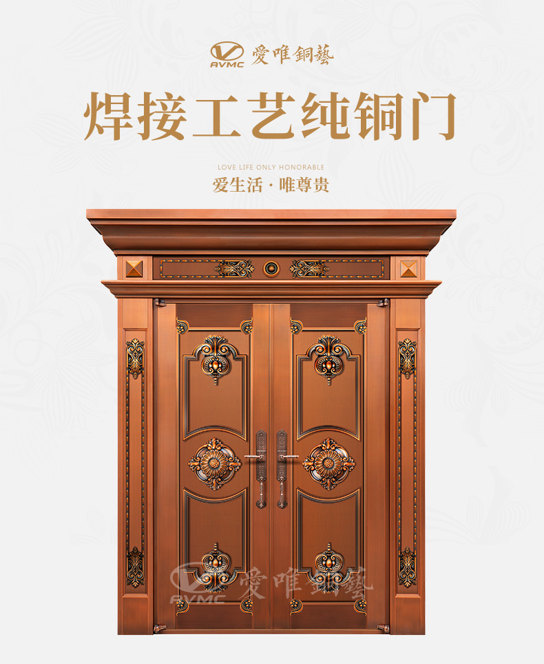 別墅銅門 別墅銅門