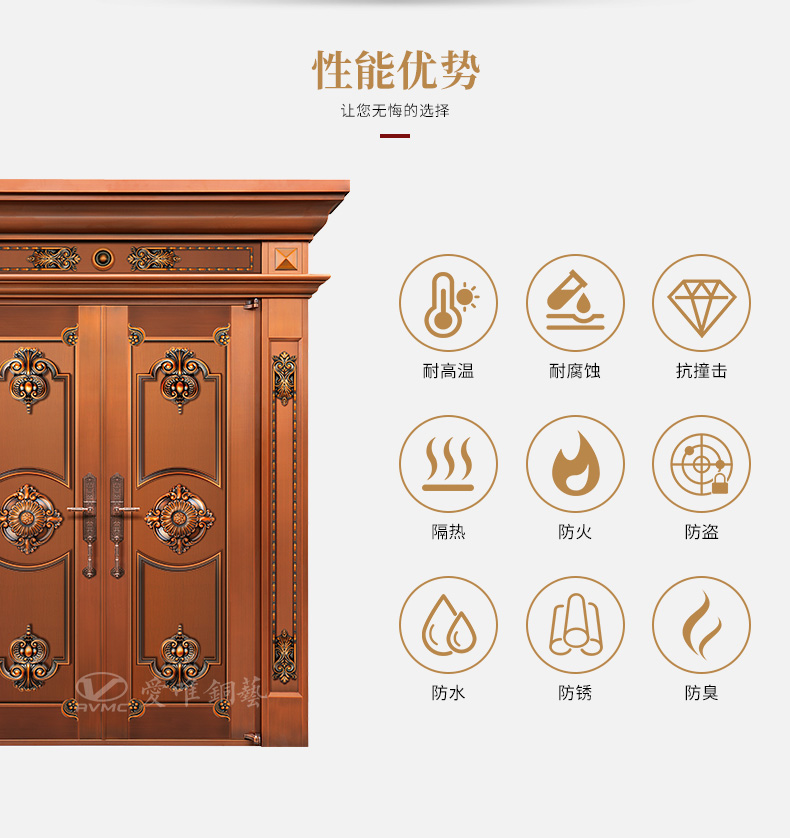 別墅銅門 別墅銅門