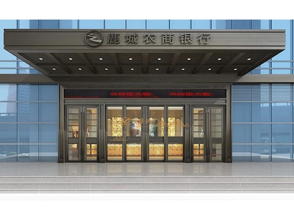 銅樓梯部分基礎組成（上）